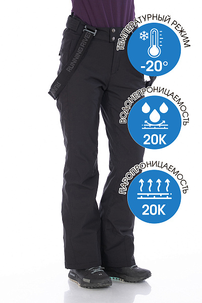 Костюм Running River Салатовый, 8278148K2