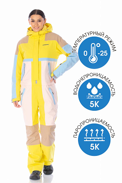 Комбинезон WHS Желтый, 8783472