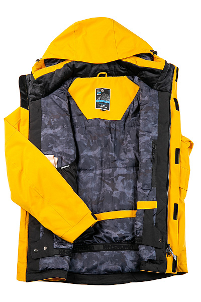 Куртка WHS Желтый, 8783405