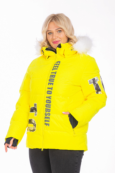 Пуховик Tisentele Желтый, 847619