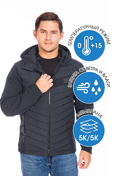 Куртка WHS Темно-серый, 8783445