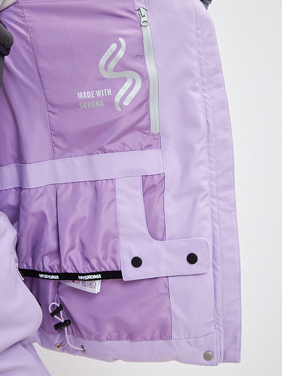 Куртка WHS Сиреневый, 8783522