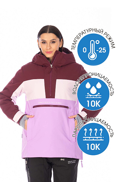 Костюм WHS Фиолетовый, 8783466K1