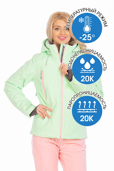 Женский горнолыжный Костюм Running River Салатовый, 8278147K2