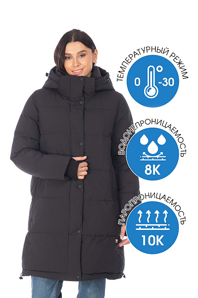 Куртка FREE COVER Черный, 70678