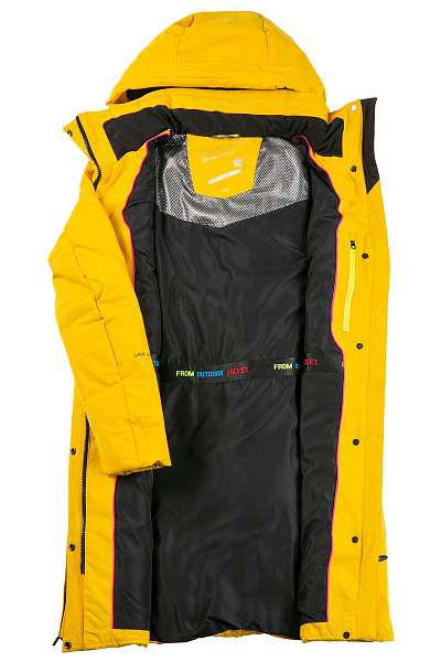 Пуховик WHS Желтый, 8783289