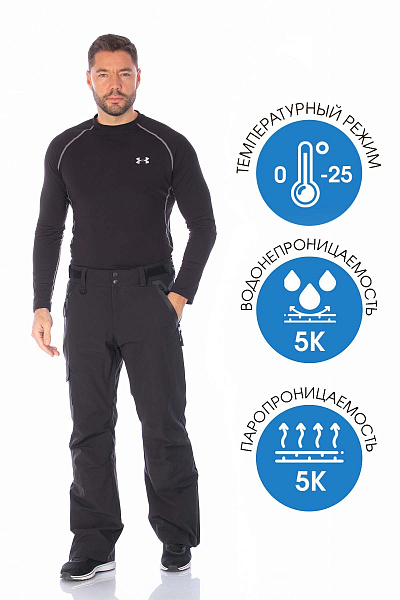 Костюм WHS Темно-синий, 8783469K1