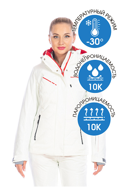 Женский горнолыжный Костюм WHS Белый, 8783397K1