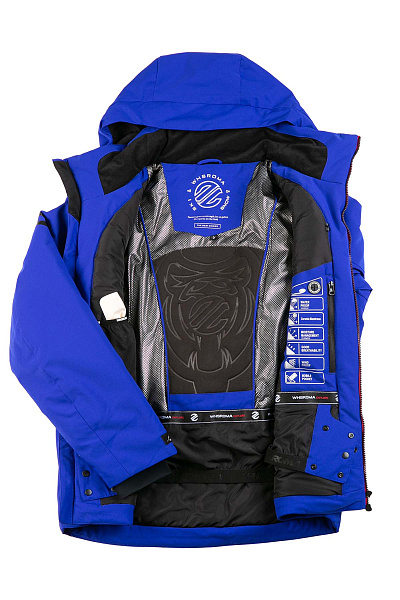 Куртка WHS Синий, 8783471