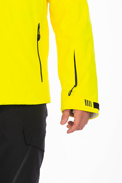 Куртка WHS Желтый, 8783414