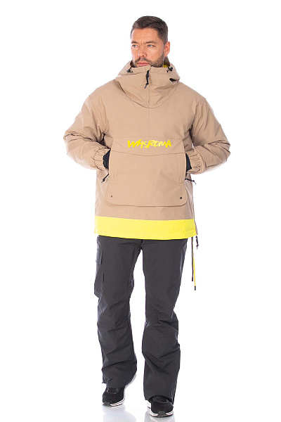 Костюм WHS Бежевый, 8783468K1