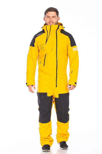 Комбинезон WHS Желтый, 8783421