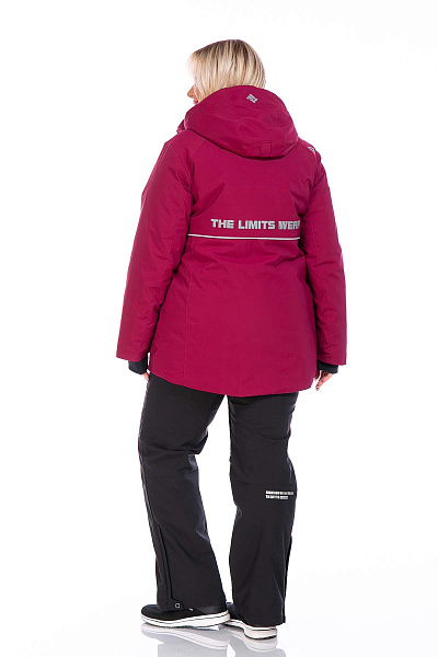 Куртка Forcelab Малиновый, 706629