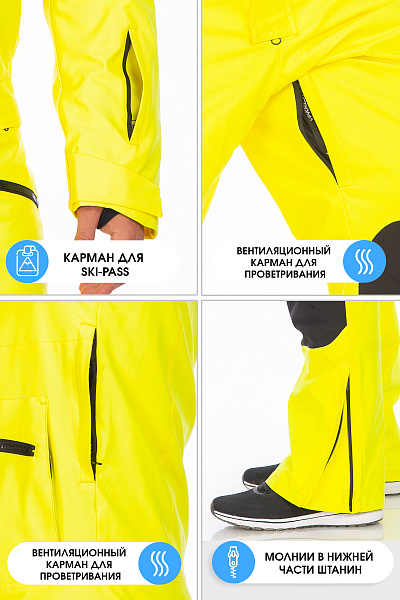 Комбинезон WHS Желтый, 8783411