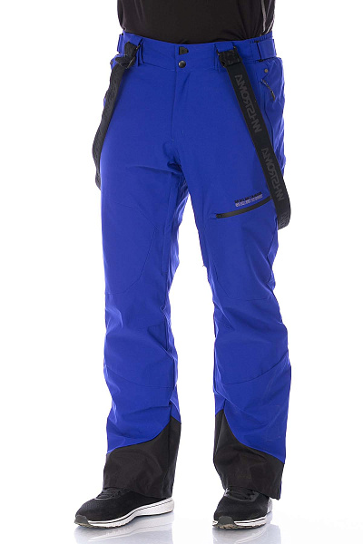 Штаны WHS Синий, 8783465