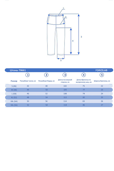 Мужской зимний Костюм Tisentele Темно-серый, 84766K1