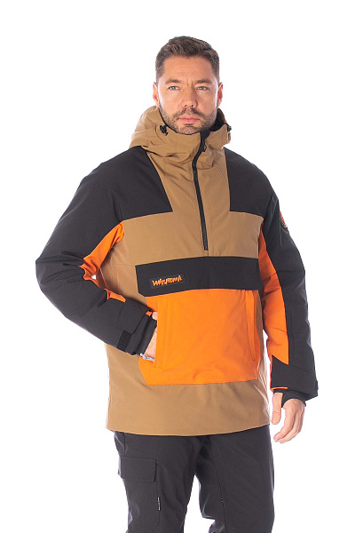 Костюм WHS Коричневый, 8783469K2