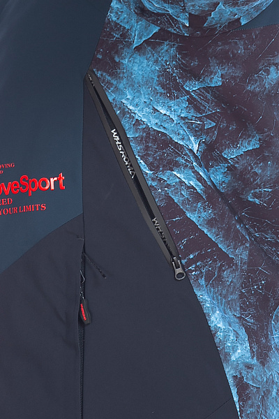 Куртка WHS Серо-синий, 8783390