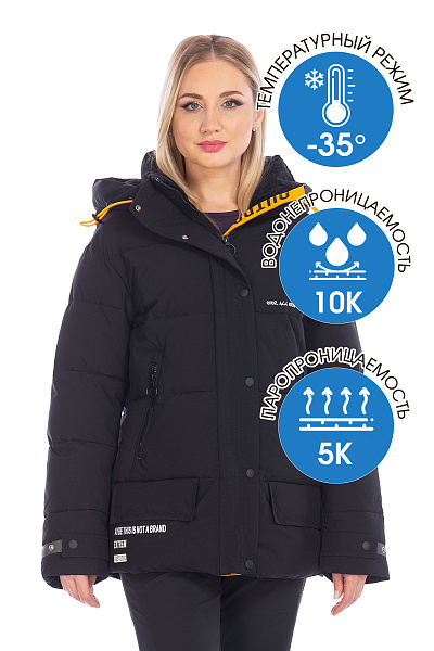 Женский зимний Костюм WHS Черный, 8783395K1