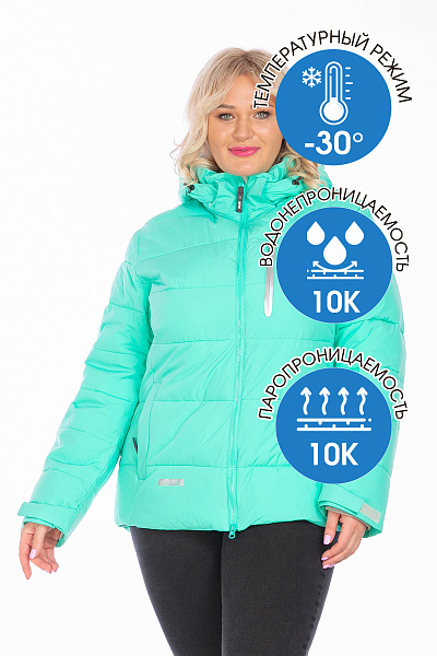 Пуховик Lafor Мятный, 76702