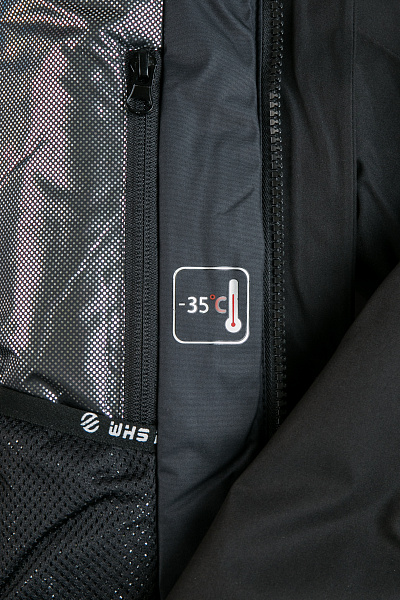 Мужская горнолыжная Куртка WHS Черный, 878375