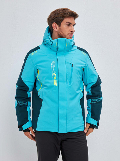 Куртка WHS Голубой, 8783479