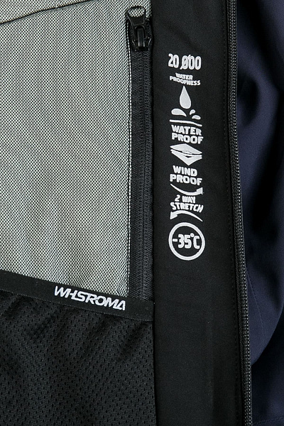 Мужская горнолыжная Куртка WHS Темно-синий, 8783143