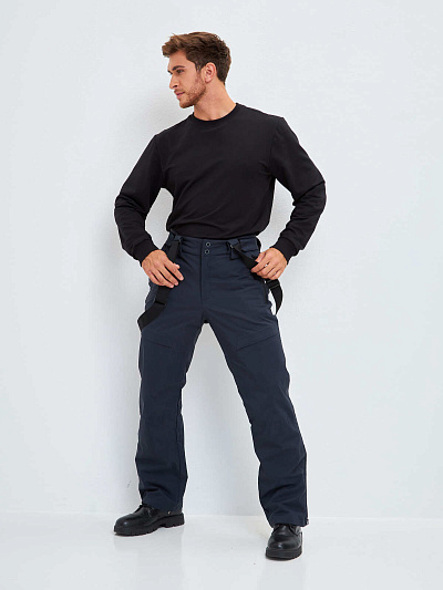 Штаны Winday Темно-синий, 877820