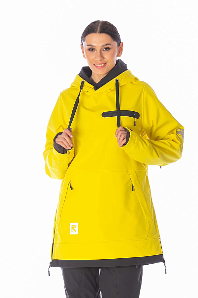 Анорак Running River Желтый, 8278154