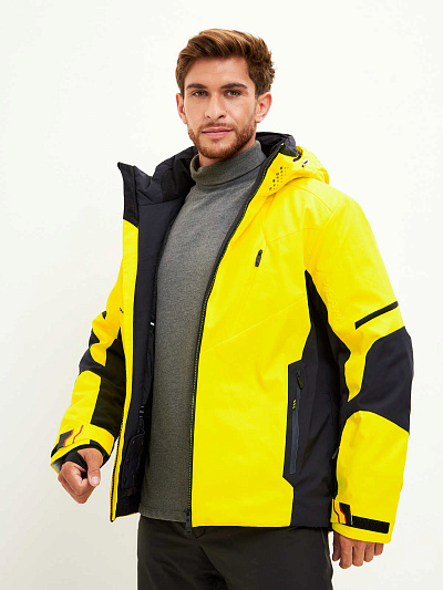 Куртка WHS Желтый, 8783485