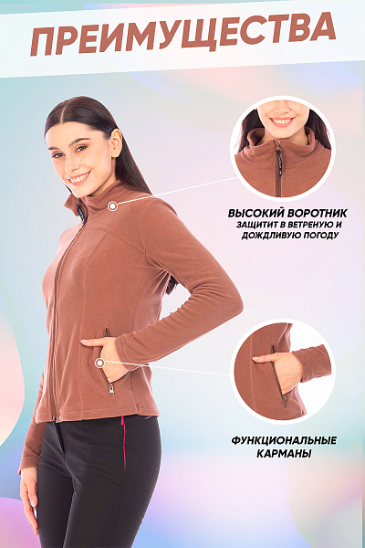 Кофта Forcelab Коричневый, 7066147