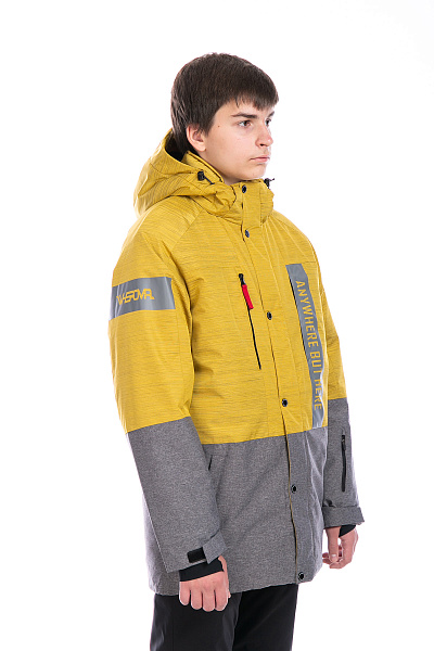 Детская горнолыжная Куртка WHS Желтый, 8783301