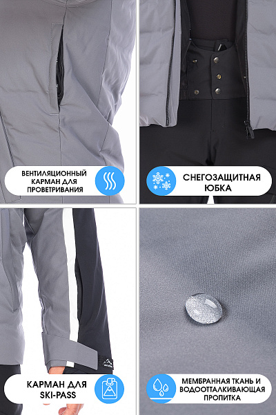 Куртка WHS Серый, 8783424