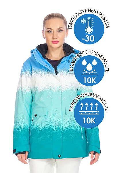 Куртка Tisentele Голубой, 847610