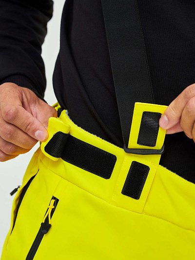 Штаны Winday Желтый, 877820