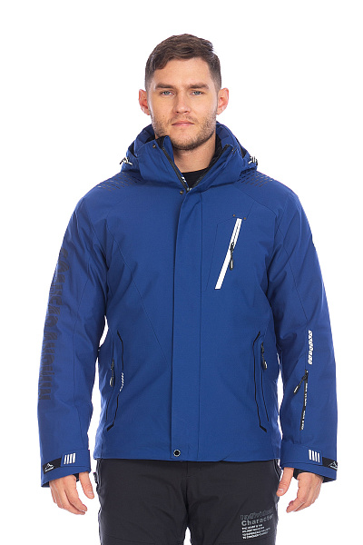 Куртка WHS Синий, 8783398
