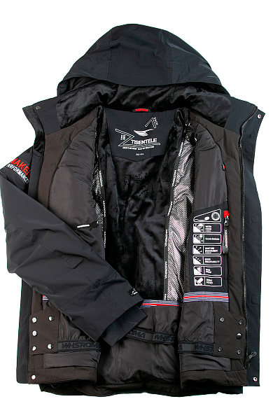 Мужская горнолыжная Куртка WHS Черный, 8783329