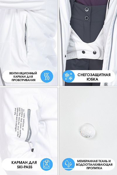 Куртка WHS Белый, 8783458