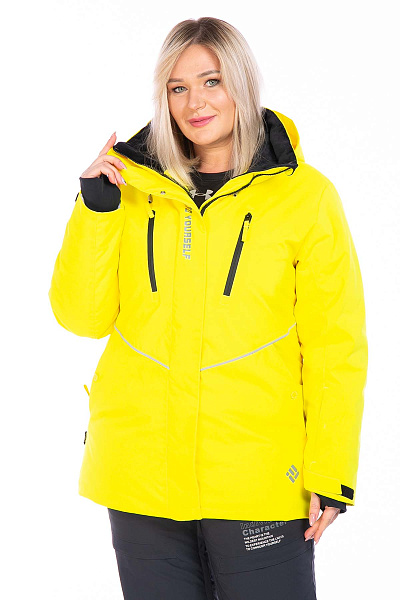 Куртка Forcelab Желтый, 706629