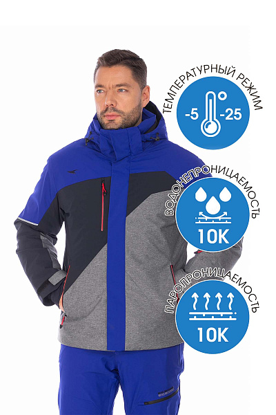 Мужской горнолыжный Костюм Tisentele Синий, 847635K2