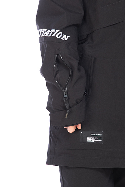 Костюм WHS Черный, 8783422K1