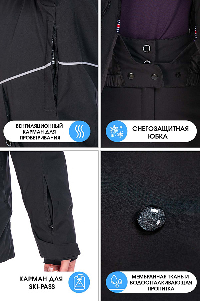 Куртка Tisentele Черный, 847627