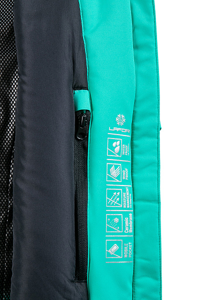 Куртка Lafor Мятный, 767065