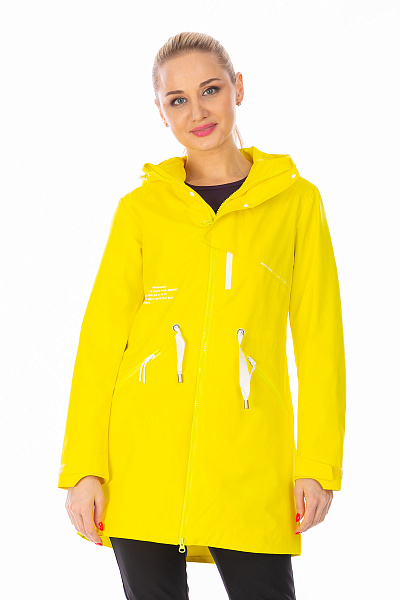 Костюм WHS Желтый, 8783378K2