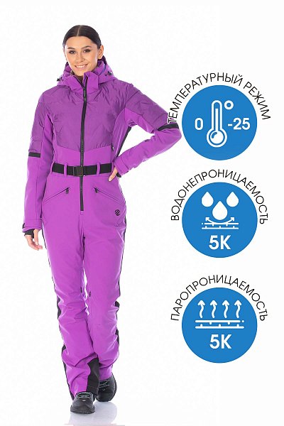 Комбинезон WHS Фиолетовый, 8783476