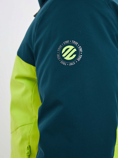 Куртка WHS Лимонный, 8783481