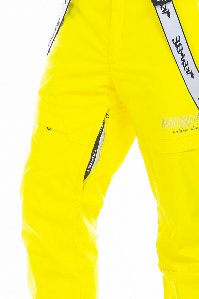 Штаны Tisentele Желтый, 847631