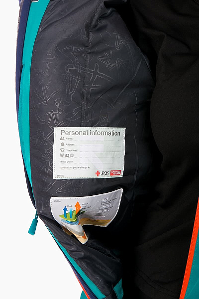 Женский горнолыжный Комбинезон Running River Бирюзовый, 827830