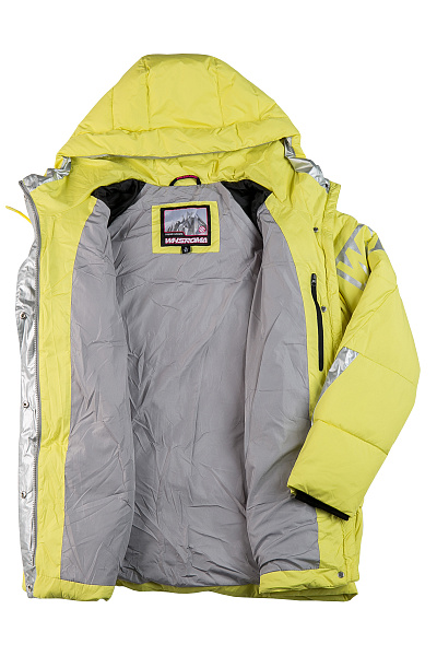 Женский зимний Пуховик WHS Желтый, 8783242