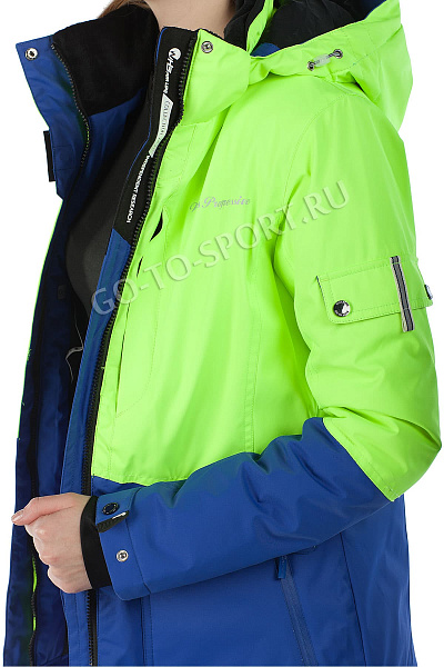 Женская горнолыжная Куртка WHS Желтый, 87837